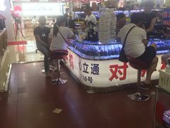 -DC商业城(海秀东路店)