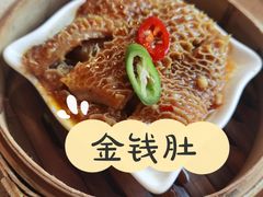 -点都德(华强南店)