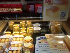 -味多美蛋糕(双安店)