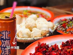 -半步颠小酒馆(昆山旗舰店)