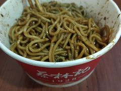 -蔡林记(广埠屯店)