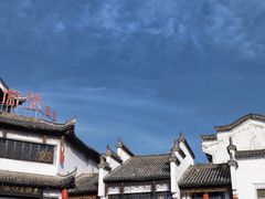 -屯溪老街