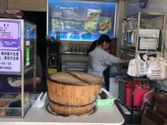 -秋英饭团(大庙新村店)