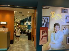 -海马体照相馆(新南凯德广场店)