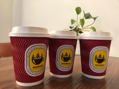 -MUSEO COFFEE咖啡博物馆
