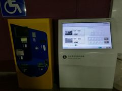 -上海中心大厦·地下停车库