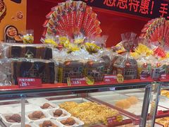 -味多美蛋糕(看丹桥店)