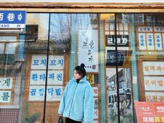 门面-安小胖韩国烤肉(北热闹路店)