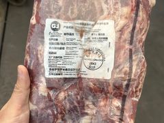 -深圳市海吉星国际农产品物流管理有限公司