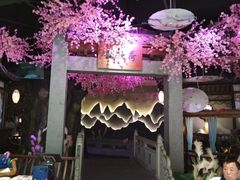 -韵秋荷(宝山龙湖天街店)