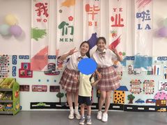 -幸福时光陶然幼儿园