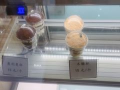 -欢牛蛋糕屋(萧山万象汇店)