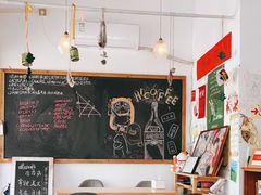 -Hi coffee(东升店)