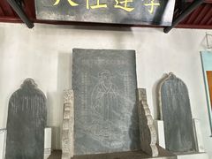 -白鹿洞书院