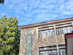 -莫干山风景区