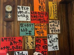 -那些年一起吃串的地方烧烤(观前街店)