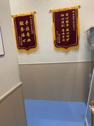 -蓝丝带 催乳 产后恢复中心(狮山龙湖店)