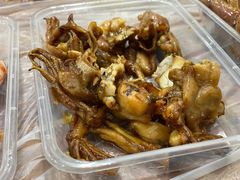 -蓝精灵饺子店