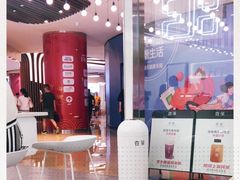-夻茶HUATEA(水晶郦城店)