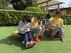 -北京市朝阳区阳光起点幼儿园(东坝园)