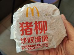 -麦当劳(宜安广场店)