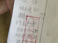 -黄记饮食店·潮汕家常菜(丹霞庄中区店)