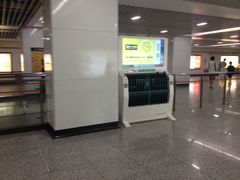 -常熟路(地铁站)