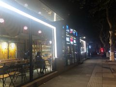 -阿姨奶茶专卖(舌涧道杭州惠民路创始店)
