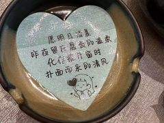 -九福楼大酒店