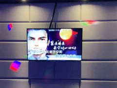 -CIAO·团建聚餐·生日派对轰趴馆(福田店)