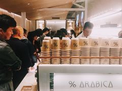 -% Arabica阿拉比卡咖啡(武康路店)