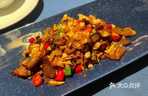 White Pepper Cured Beef