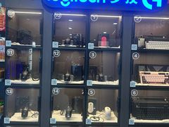 -绿树电竞(五路店)