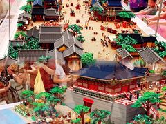 -新城市广场