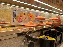 -争鲜回转寿司(太阳宫凯德PLUS店)