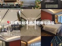 -杭州君尚云郦酒店