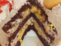 -山与蓝·轻糖鲜果蛋糕(勒泰店)