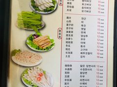 菜单-喇喇排骨火锅·传统韩式脊骨汤(望京西园总店)