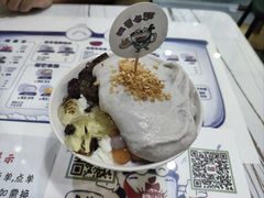 -糖潮糖水铺(省府店)