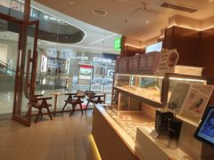 -奈雪的茶(印象城店)