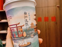 -茶话弄(中贸广场店)