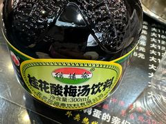 -川香煲(茅台路店)