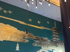 -新白鹿餐厅(松江开元地中海店)