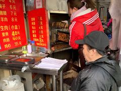 -王记西鎮电烤肉(汶上路店)