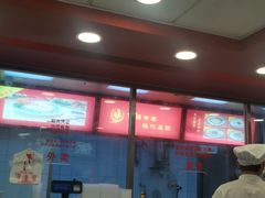 -振鼎鸡(福州路店)