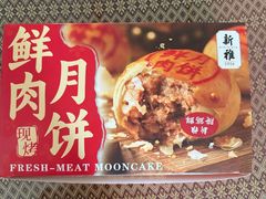 -新雅粤菜馆(南京东路店)
