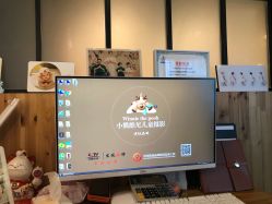 -小熊维尼高端儿童摄影(罗湖区总店)