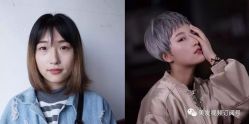 -木北护肤造型