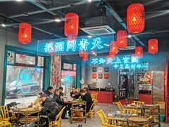 大堂-李记社区家常菜馆(金秋千秋别墅花园店)