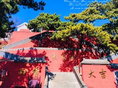 -妙峰山风景名胜区